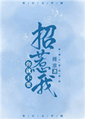 3d夜蒲在线观看完整版