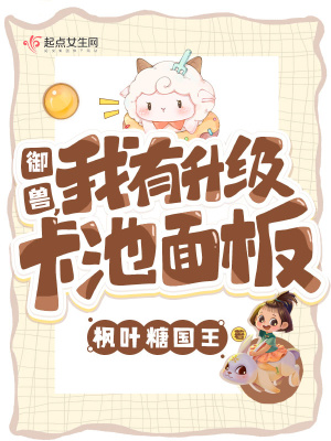你的目光所及之处韩剧在线观看