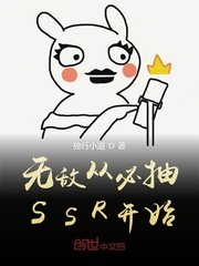 中国夫妻zootube8