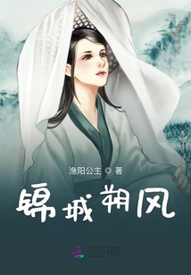 36d亚洲奶大网788yy