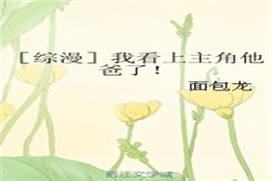 男男性行为图片 视频