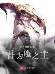 倚天屠龙记小说