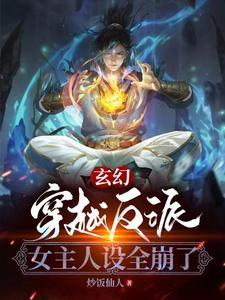 最强RAPPER潮水偷轨