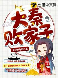 破了双性学长的处