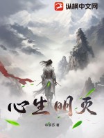 都市邪少归来
