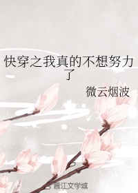 混沌神弟子现代逍遥