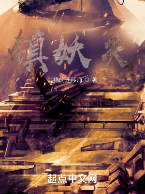 韩三千刚刚更新章节