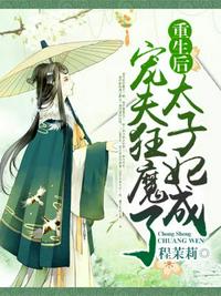 北上广不相信眼泪电视剧免费观看
