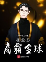 在书房里做高h毛笔