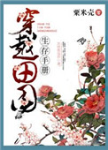 番茄畅听