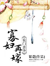 星落凝成糖免费完整版