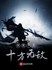 与朋友母亲外地出轨