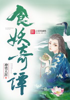 丰碑杨门