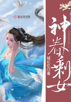 韩国女主播朴妮麦