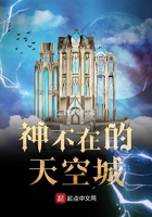 黑海夺金 电影