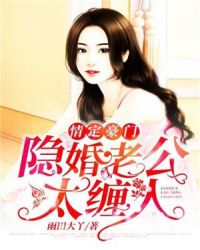 老虎直播平台
