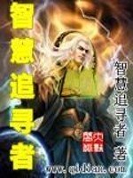 怦然心动漫画全集免费
