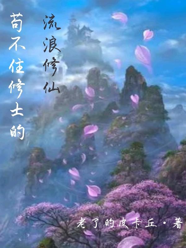 回家不迷路永久域名