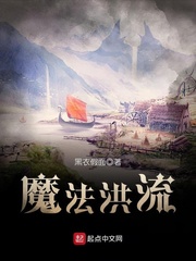 摩苏尔最新消息