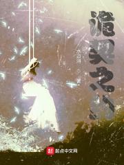 loveme动漫在线观看免费