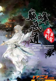 龙极神卫