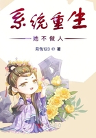 类似神仙肉