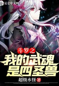 做a爱