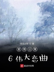 小说魔尊的重生嫡妃