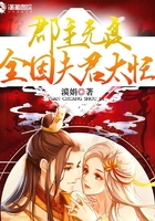 夜巴黎直播在线观看免费完整版