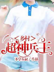 荔枝影院在线