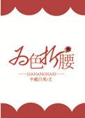 法克短视频免看5578