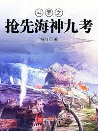 我的家庭教师在线观看