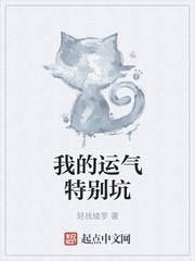 浪荡受NP纯肉公共场合BL男男