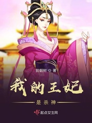 japonensis40