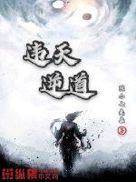 黑帮大哥大