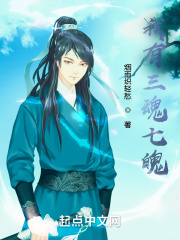 喉奥