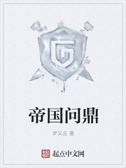 九仙帝皇诀