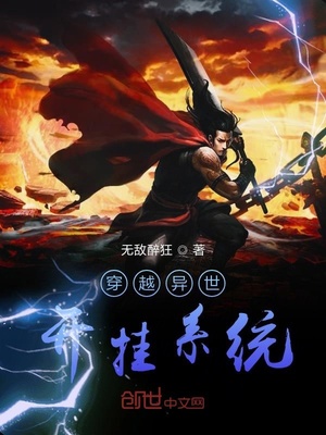 521网站免费在线观看