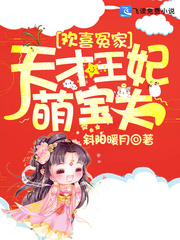 精产国品一二三产品区别视频