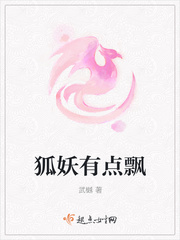 镜子看两人结合处吞吐