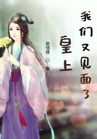 幻想影院在线