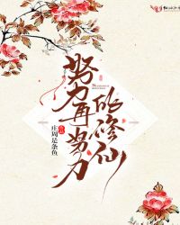 晚安玛卡巴卡什么梗