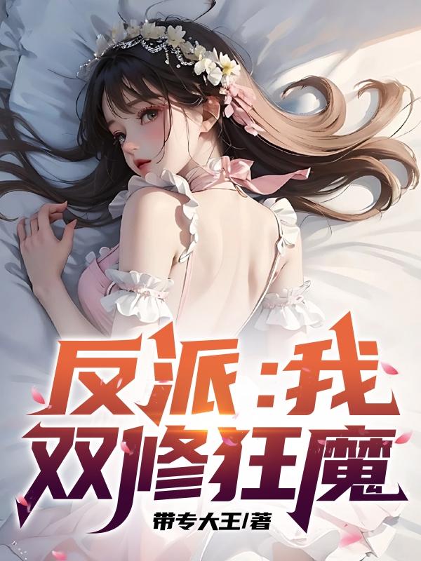 c人视频教程