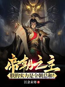 国产麻花豆剧传媒精品MV
