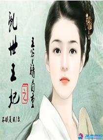 爱情岛论坛独家提供