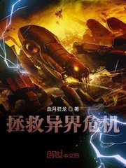 25小时之暴强类电影