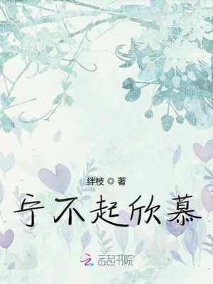 梦幻无双