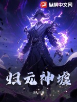 劈是什么意思