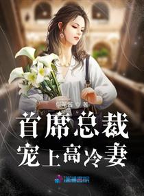 俄罗斯LINODEIPHONE