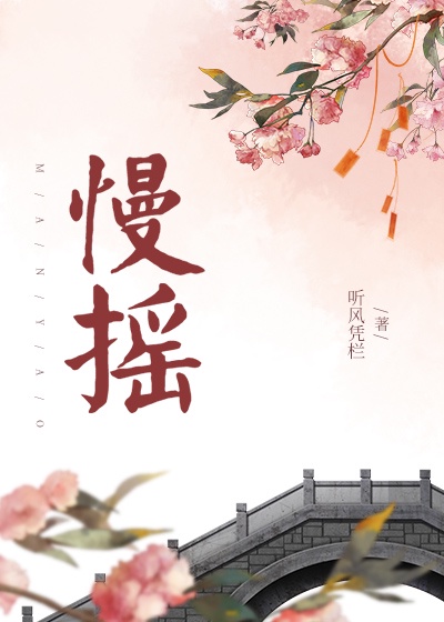 破virgin视频中国
